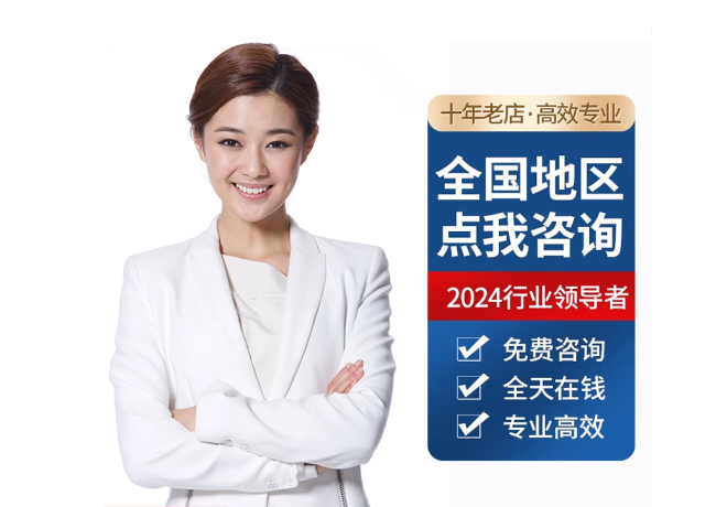 滴道离职公积金代提
